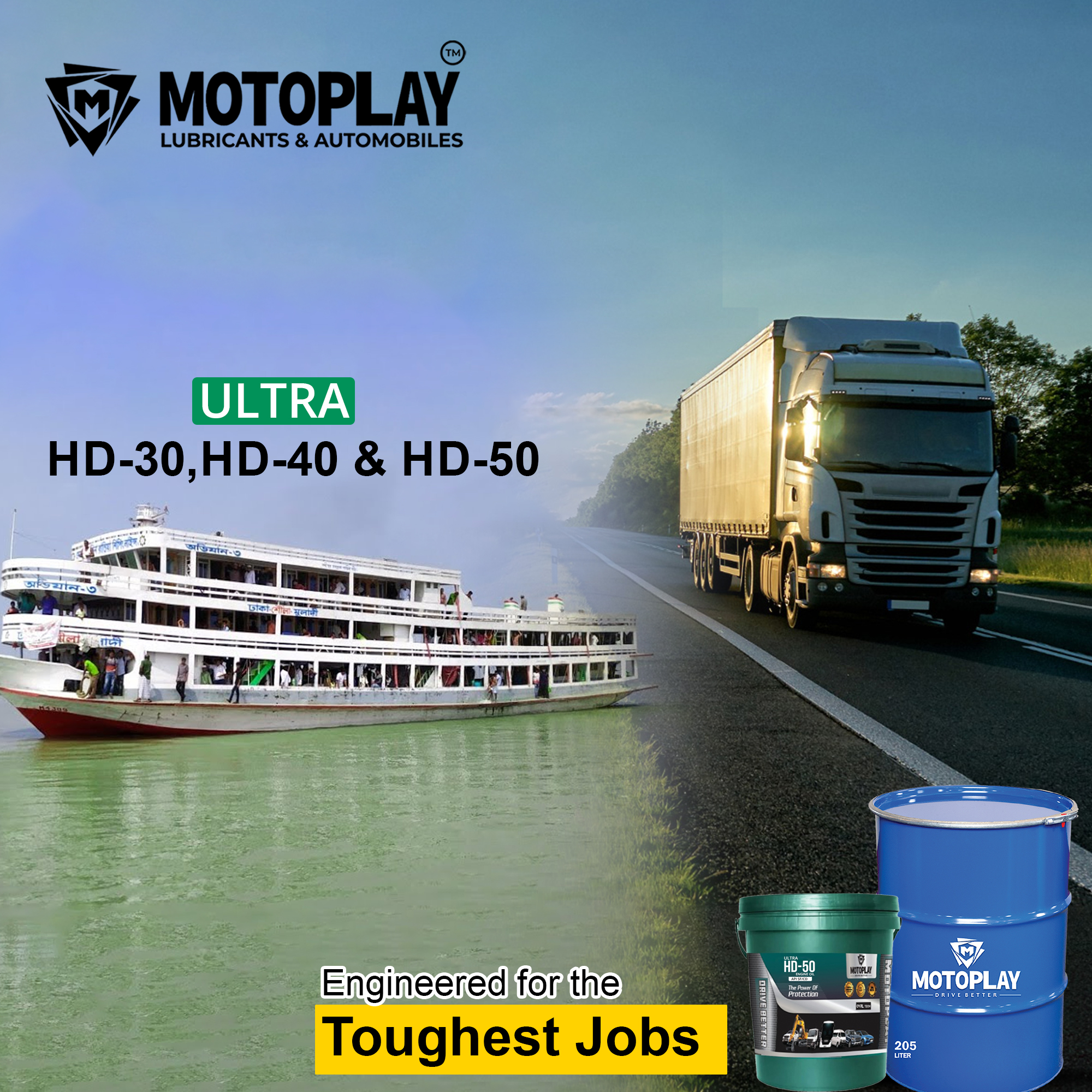 motoplay Platinum Engine 6 img